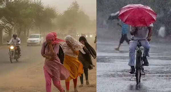 मध्य प्रदेश में आज 27 जिलों में बारिश-आंधी का अलर्ट, 6 मई तक बदला रहेगा मौसम