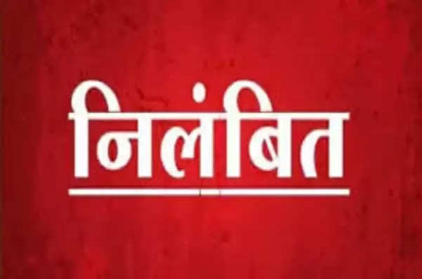 मंत्री डॉ. संजय निषाद के निर्देश पर मत्स्य विभाग के दो अधिकारी निलंबित