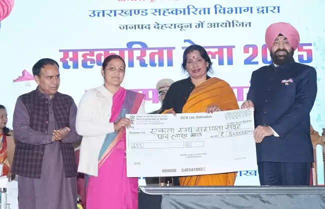 सभी परिवार सहकारिता से जुड़कर आत्मनिर्भर बनें:राज्यपाल