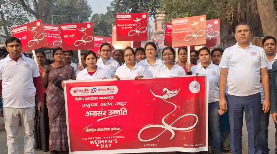 महिलाओं की भागीदारी बढ़ाने को लेकर निकाली गई जागरूकता रैली