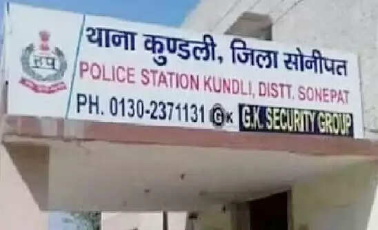 सोनीपत: कुंडली में दो विवाहित महिलाएं लापता, तलाश में जुटी पुलिस