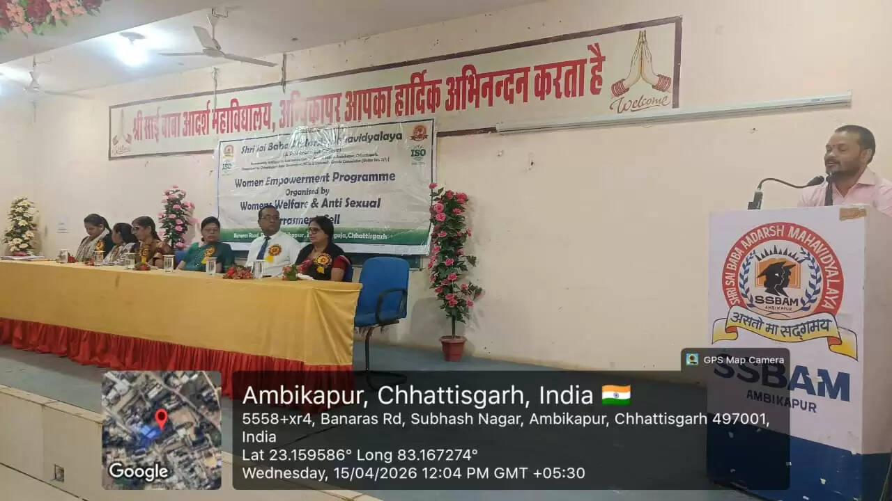 अंबिकापुर : किशोरियों के जैविक स्वास्थ्य और सुरक्षा पर साई कॉलेज में विशेष जागरूकता सत्र