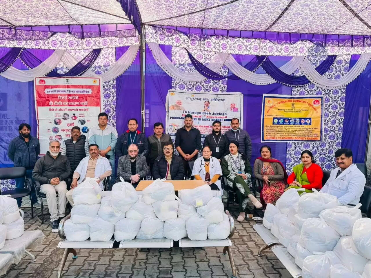 प्रधानमंत्री टीबी मुक्त भारत अभियान-टीबी रोगियों को पौष्टिक खाद्य सामग्री वितरित की, आगामी अवधि में 300 टीबी रोगियों को गोद लेने की घोषणा