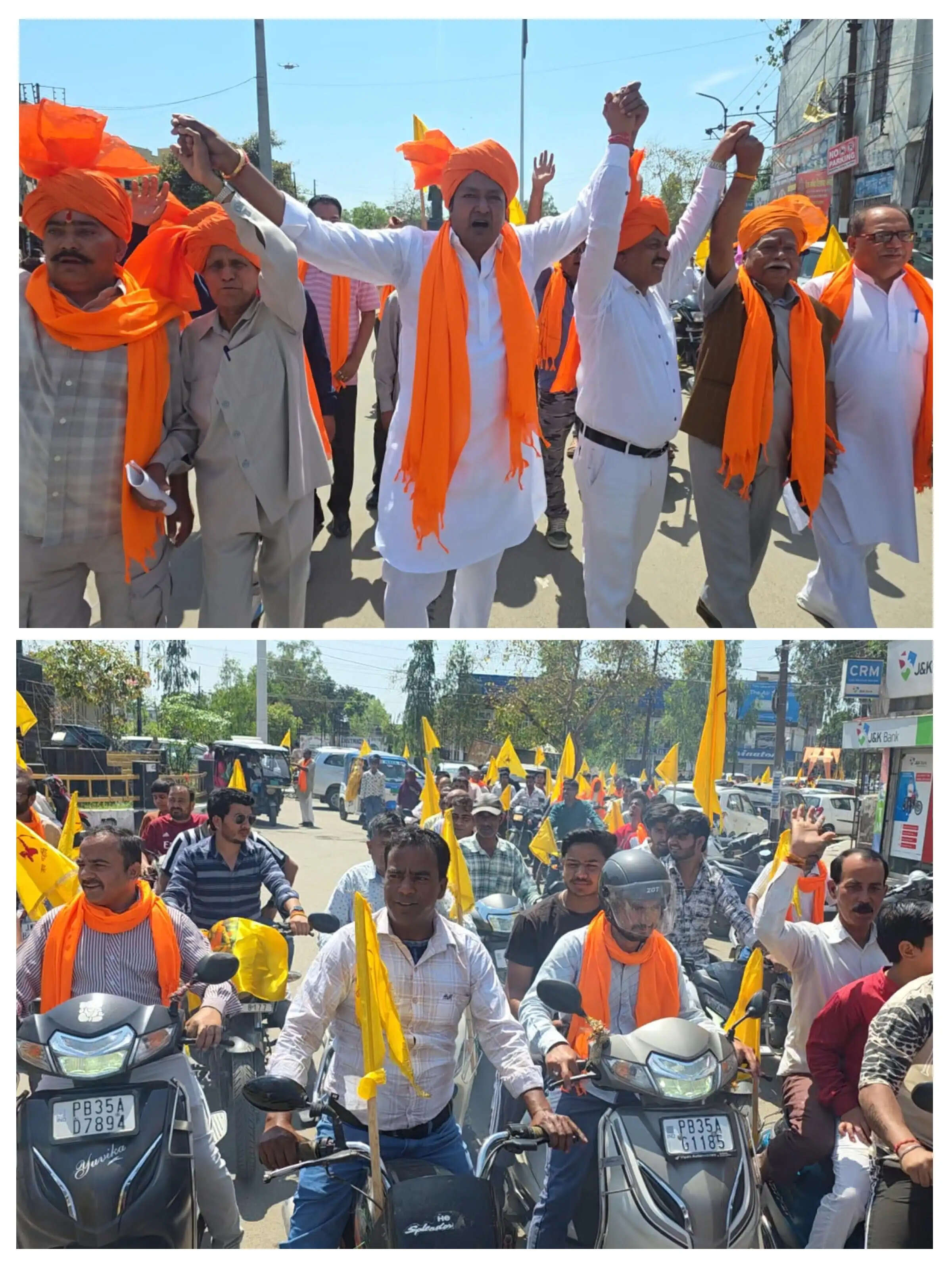 कठुआ में पहली बार महर्षि कश्यप जयंती पर भव्य शोभायात्रा, श्रद्धालुओं की उमड़ी भीड़