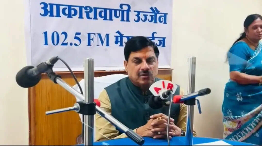 मुख्यमंत्री डॉ मोहन यादव ने प्रदेशवासियों को आकाशवाणी से संदेश दिया