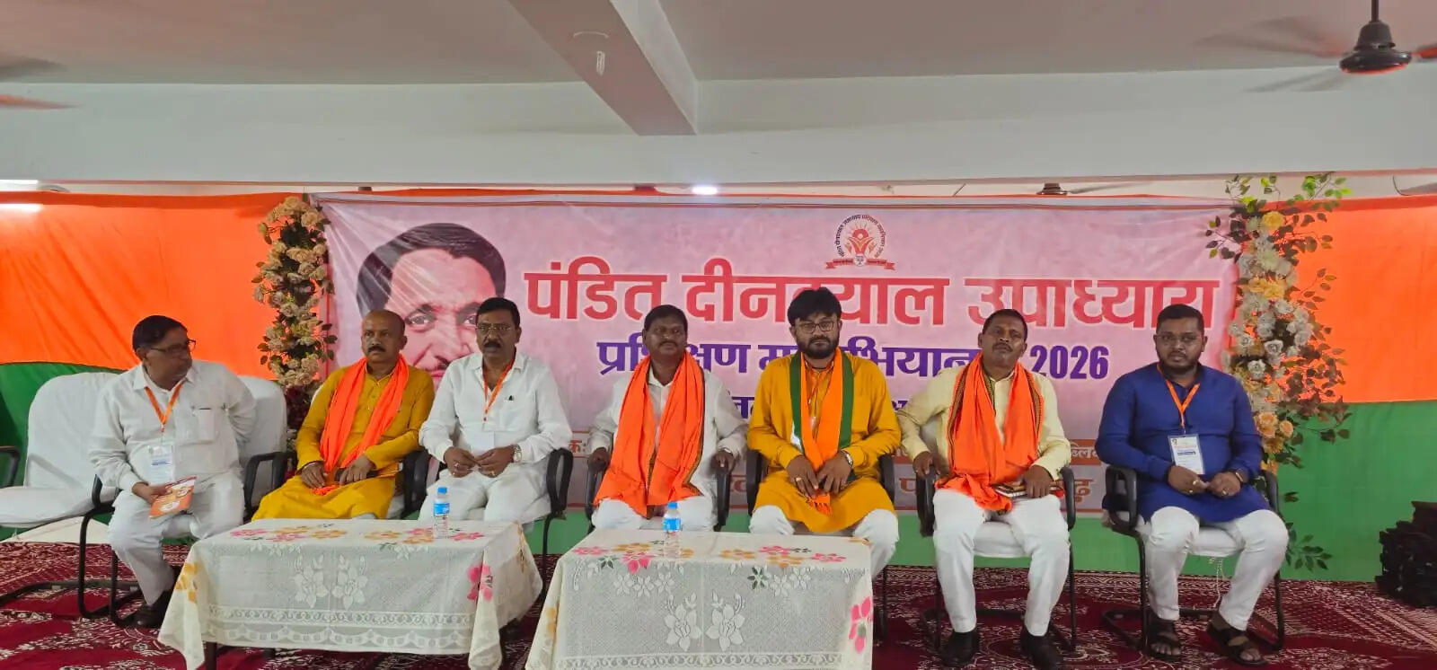 संगठन की नीतियों और सिद्धांतों को लाेगाें तक पहुंचाएं कार्यकर्ता : अर्जुन मुंडा