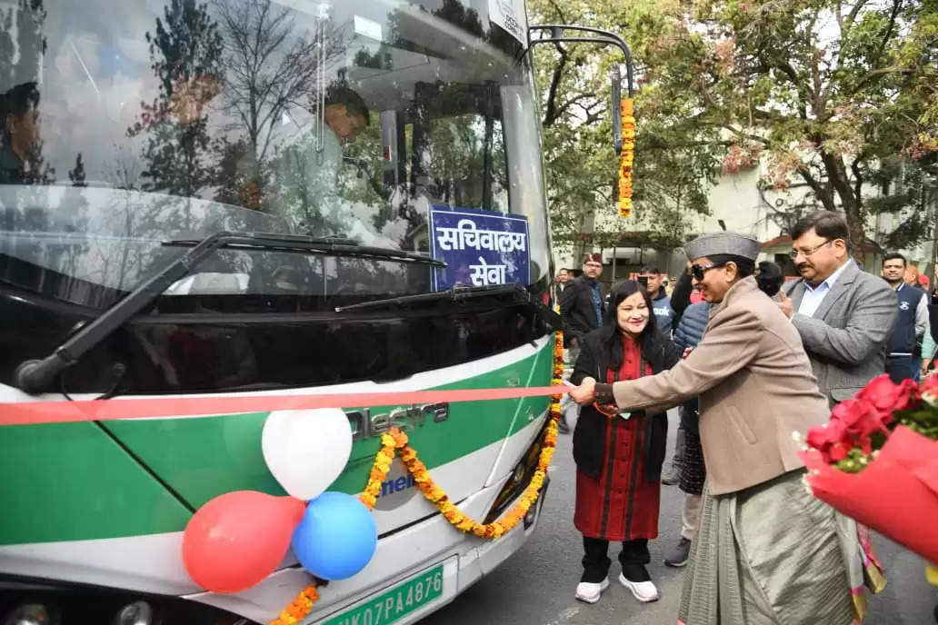 मुख्य सचिव रतूड़ी ने सचिवालय कर्मचारियों के लिये किया इलेक्ट्रानिक बस सेवा का शुभारंभ