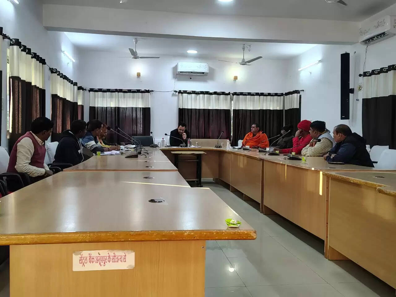 अनूपपुर: नर्मदा जन्मोत्सव की तैयारियों को लेकर हुई बैठक, आयोजन को सफल बनाने में सहयोग की अपील