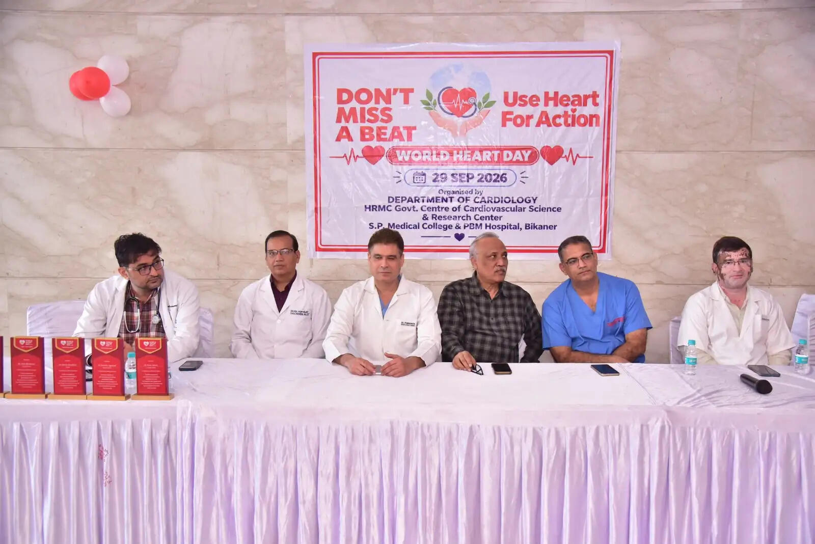 विश्व हृदय दिवस पर बीकानेर से संदेश : दिल की हर धड़कन अनमोल, थोड़ी सी सावधानी बचा सकती है जीवन