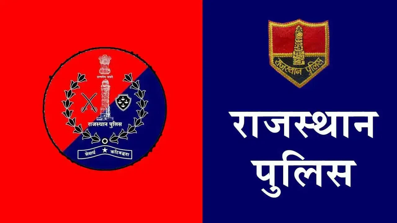 पुलिस दूरसंचार के 110 कार्मिकों को मिलेगा सम्मान