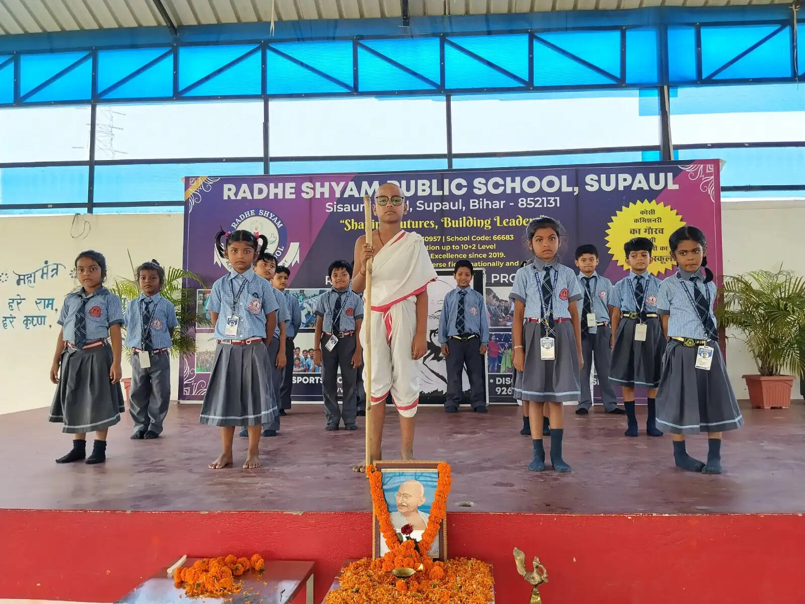 राधेश्याम पब्लिक स्कूल में हर्षोल्लास से मनी गांधी जयंती