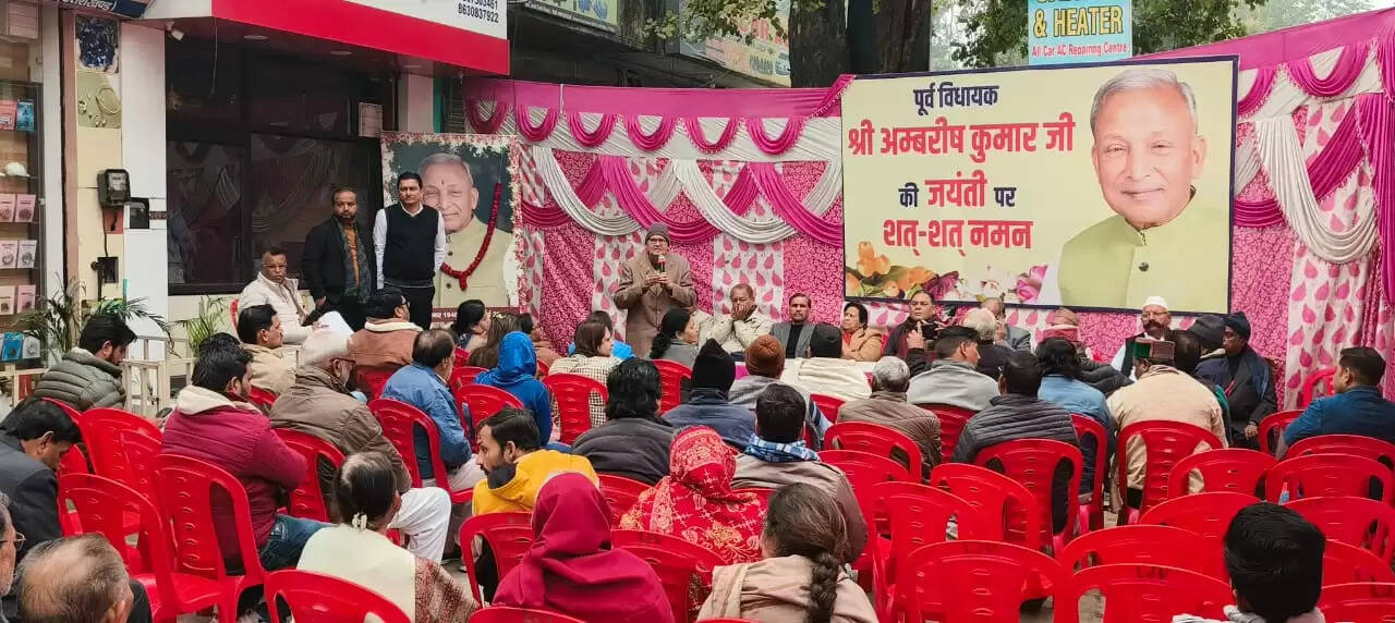 अम्बरीष में दिखती थी डॉ.लोहिया की छवि : डॉ. शुक्ल