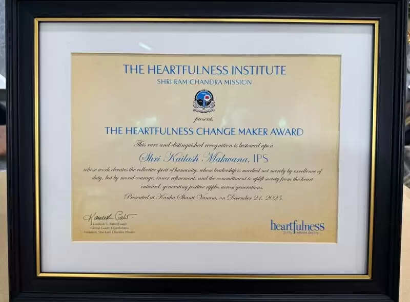 मप्र के डीजीपी कैलाश मकवाणा को प्रथम ‘हार्टफुलनेस चेंज मेकर अवार्ड’