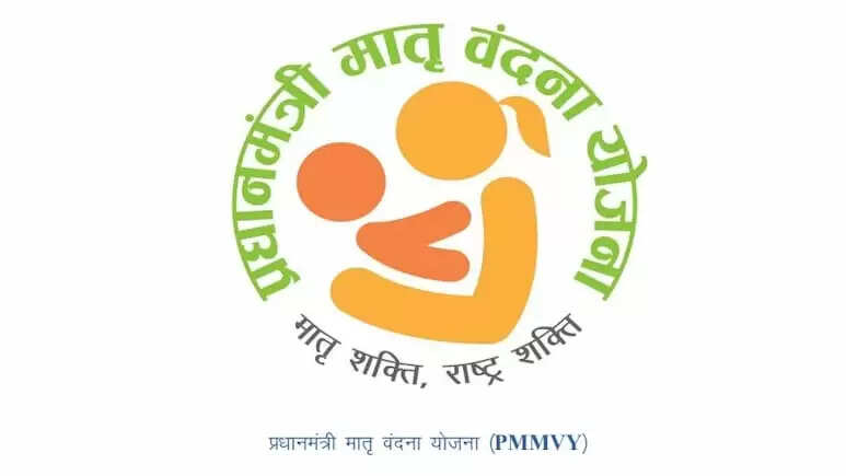 प्रधानमंत्री मातृ वंदना योजना में राजस्थान फिर अव्वल