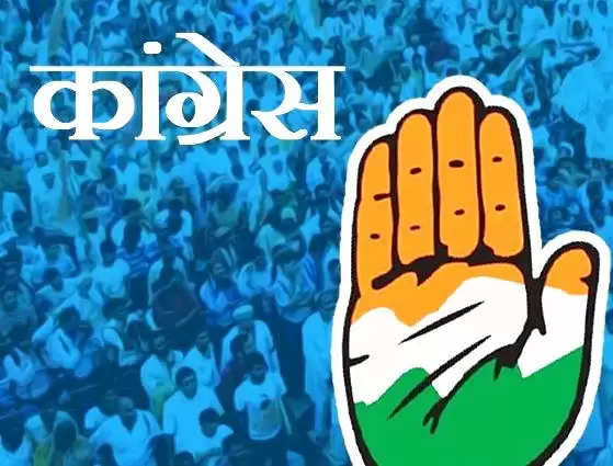 लोस चुनाव में भाजपा के ट्रिपल इंजन को बदल देगी जनता, नहीं करेगी माफ: कांग्रेस