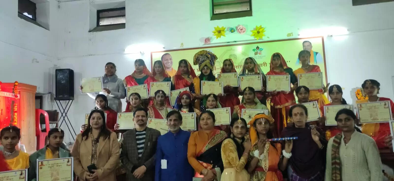 संस्कृति उत्सव में मंडलीय कलाकारों ने की विभिन्न विधाओं में अलौकिक प्रस्तुति