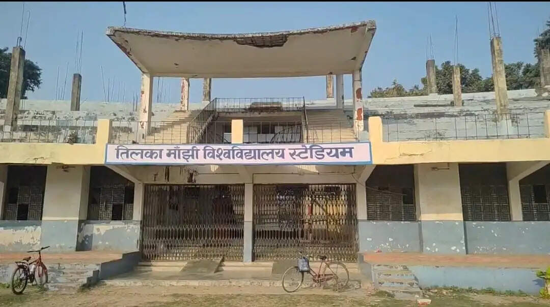 मेडल लाओ, नौकरी पाओ योजना पर लगा ग्रहण, टीएमबीयू का स्टेडियम बदहाल