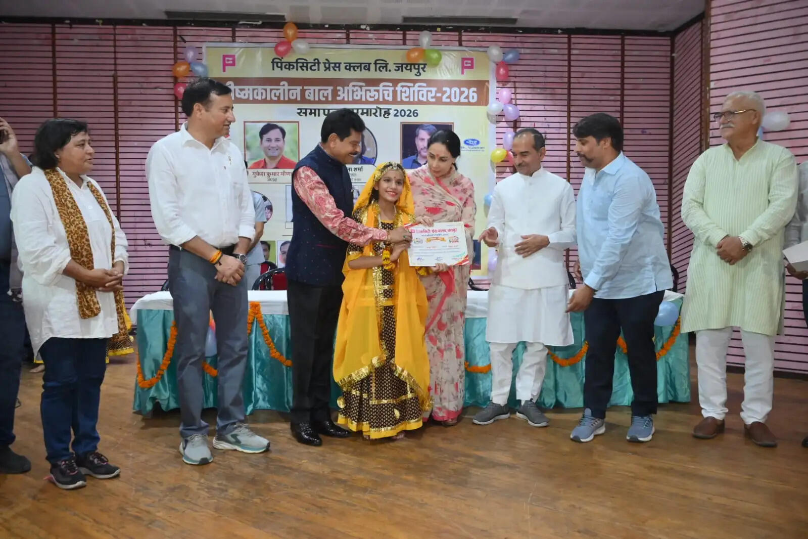 पिंकसिटी प्रेस क्लब के समर कैम्प में बच्चों ने दी नृत्य,अभिनय एवं मार्शल आर्ट की मनमोहक प्रस्तुतियां