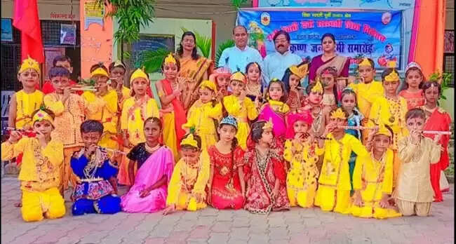 रानी रेवती देवी में राधा-कृष्ण रूप सज्जा प्रतियोगिता का हुआ आयोजन