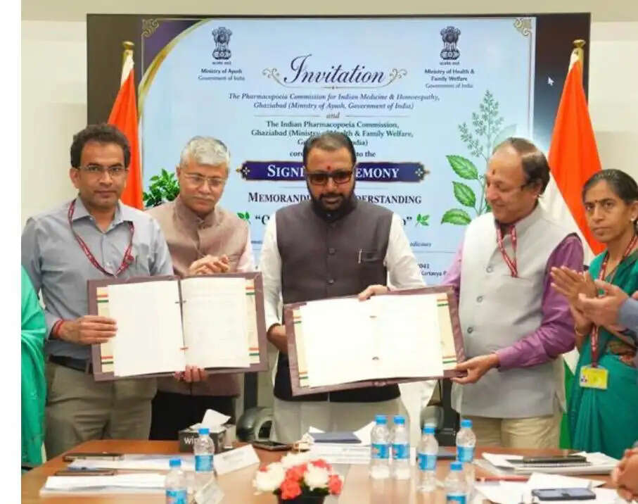 'एक हर्ब, एक स्टैंडर्ड' पहल का अगले तीन वर्ष के लिए मिला विस्तार, पारंपरिक दवाओं की गुणवत्ता होगी मजबूत