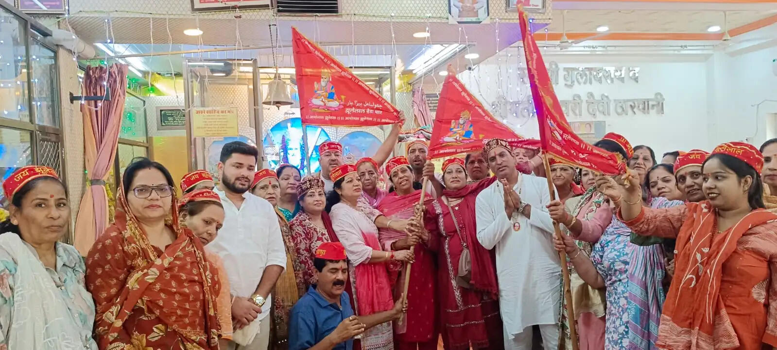ध्वजारोहण के साथ चालीहा महोत्सव शुरू