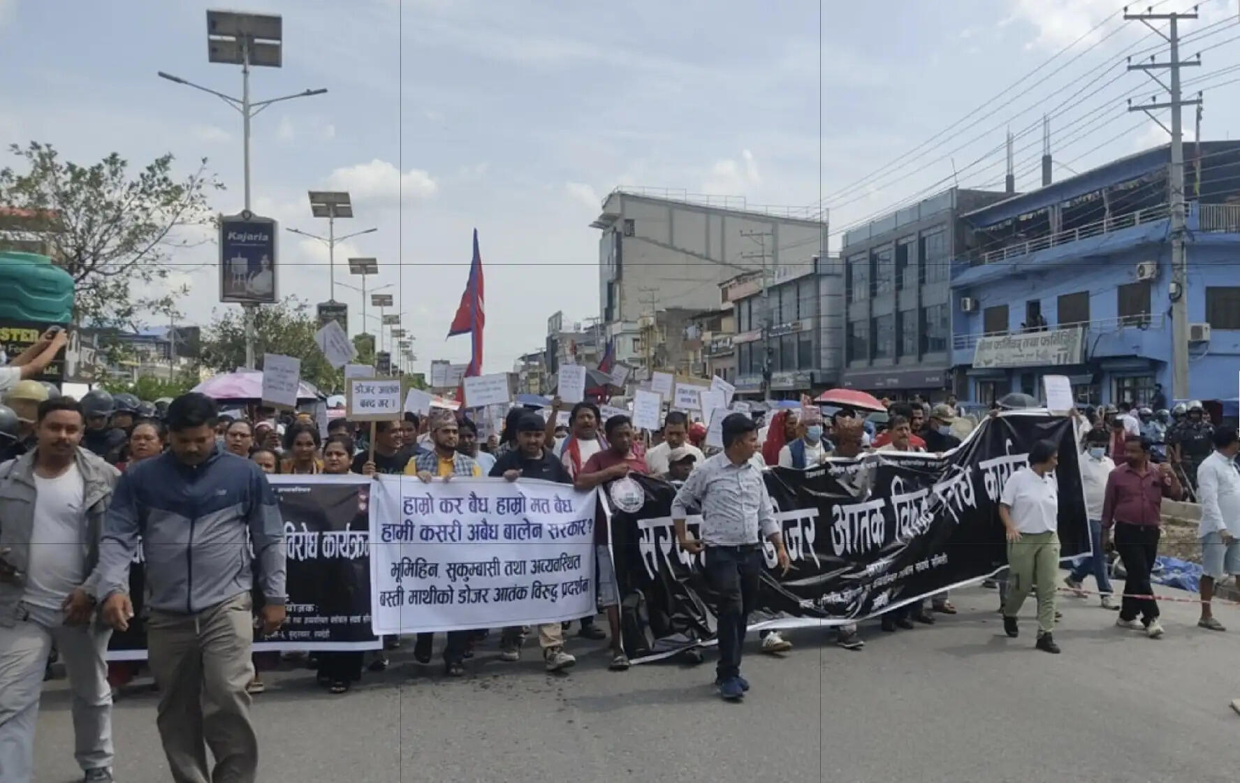 नेपाल में भूमिहीन संगठन १४ मई को सुबह 6 बजे से 10 बजे तक करेंगे चक्का जाम
