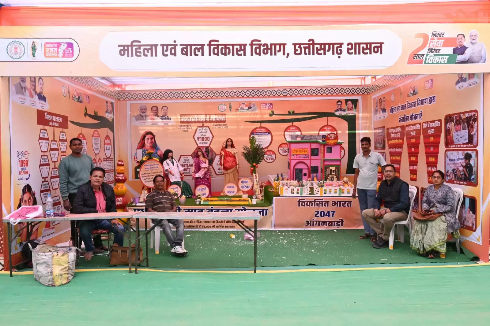 जनादेश परब: विश्वास, गौरव, निर्माण - छत्तीसगढ़ के समग्र विकास पर केंद्रित विभागों के स्टाल होंगे आकर्षण का केंद्र