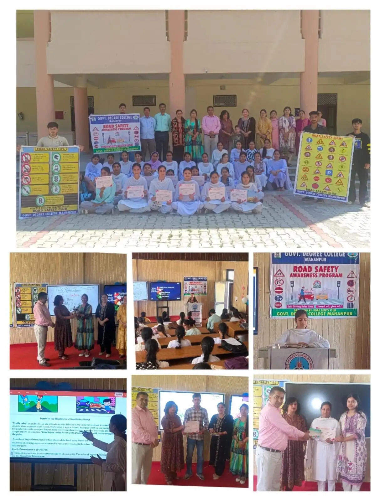 जीडीसी महानपुर में सड़क सुरक्षा जागरूकता सेमिनार आयोजित