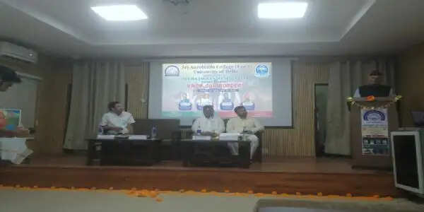 श्री अरबिंदो कॉलेज में सीमाओं को लेकर जागरूकता बढ़ाने के लिए कार्यक्रम आयोजित, युवाओं से सक्रिय भूमिका निभाने की अपील