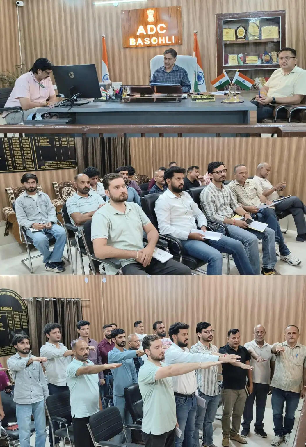 बसोहली में मिशन युवा बैठक, एडीसी ने दिए सख्त निर्देश
