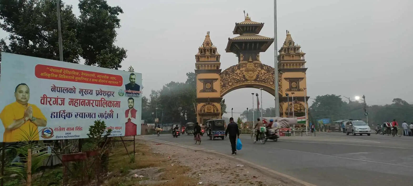 भारत से वीरगंज सीमा होते हुए 10 महीनों में 2079 करोड़ रुपये के खाद्यान्न का आयात