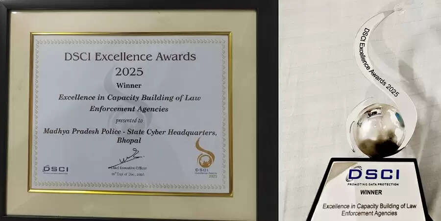 मध्य प्रदेश साइबर पुलिस का राष्ट्रीय स्तर के उत्कृष्टता पुरस्कारों में श्रेष्ठतम प्रदर्शन