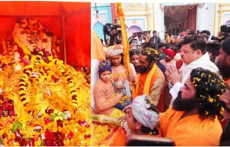 अयोध्या में डॉ. वेदांती महाराज को दी गई जल समाधि, अंतिम यात्रा में शामिल हुए मुख्यमंत्री योगी