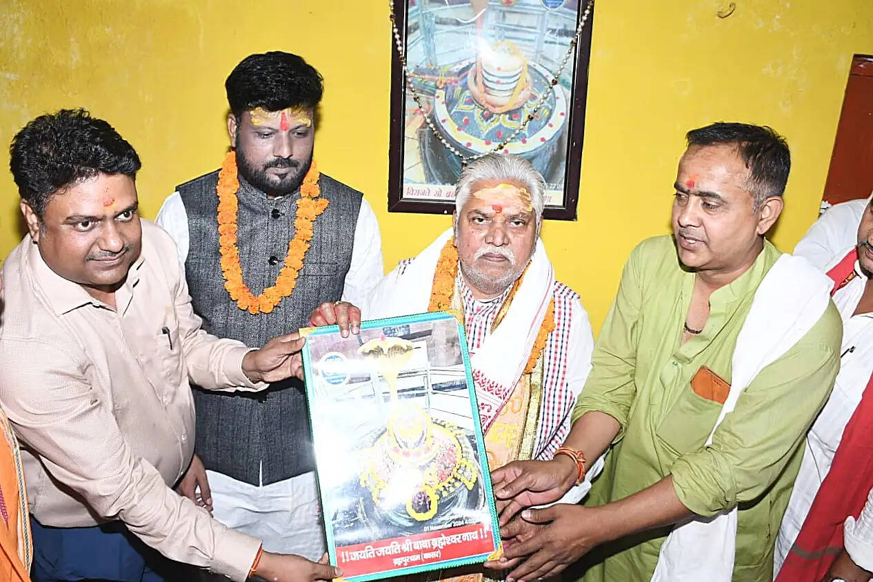 बाबा ब्रह्मेश्वर नाथ मंदिर में विधानसभा अध्यक्ष ने की पूजा-अर्चना