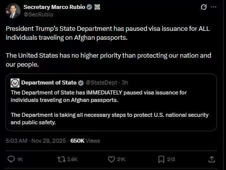 अमेरिका ने अफगान पासपोर्ट पर यात्रा करने वाले लोगों के लिए वीजा जारी करने पर रोक लगाई