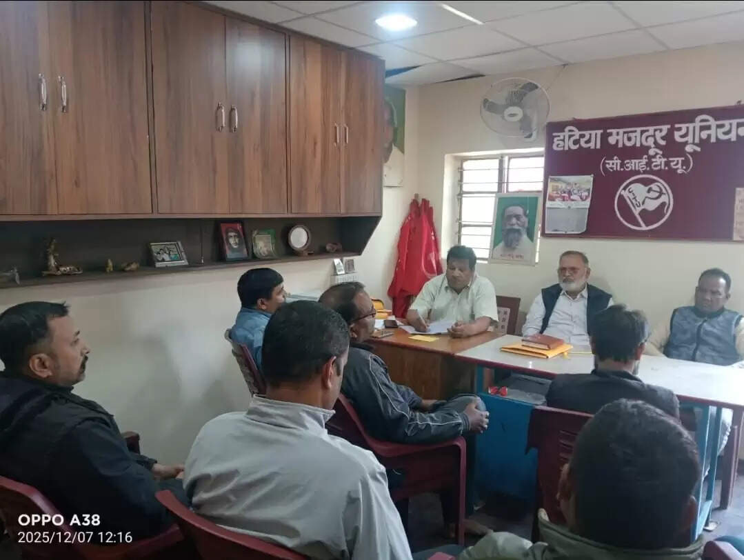 मजदूर यूनियनों ने एचईसी बंद करने के प्रस्ताव को किया ख़ारिज, उच्च स्तरीय हस्तक्षेप पर दिया जोर