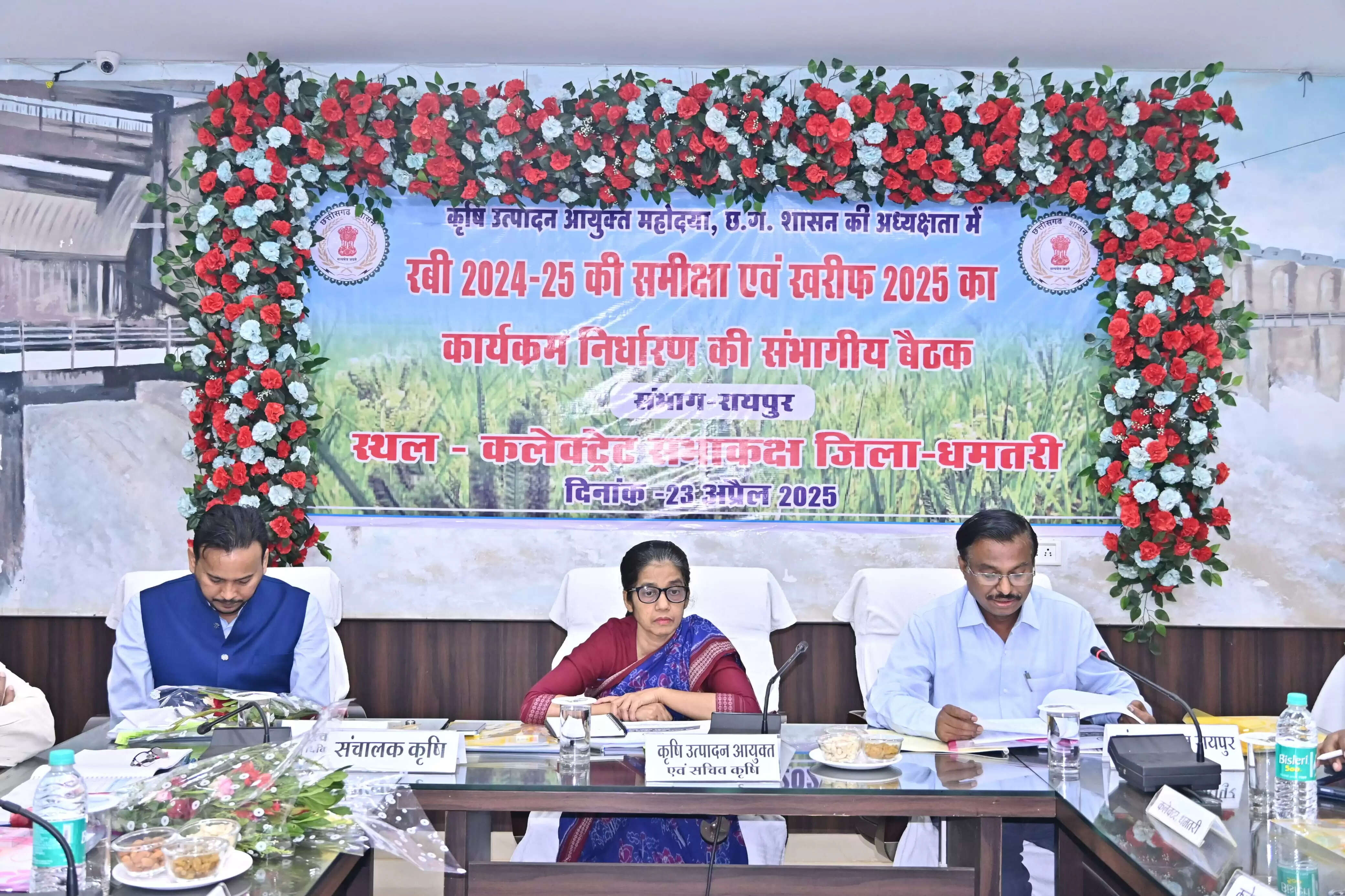 10 साल पुरानी धान के किस्मों के स्थान पर नई किस्मों को करें प्रमोट