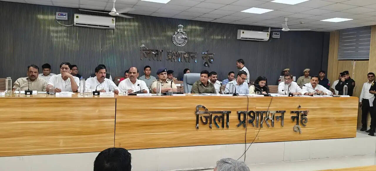 नूंह: कष्ट निवारण समिति की बैठक में 12 शिकायतों का हुआ समाधान