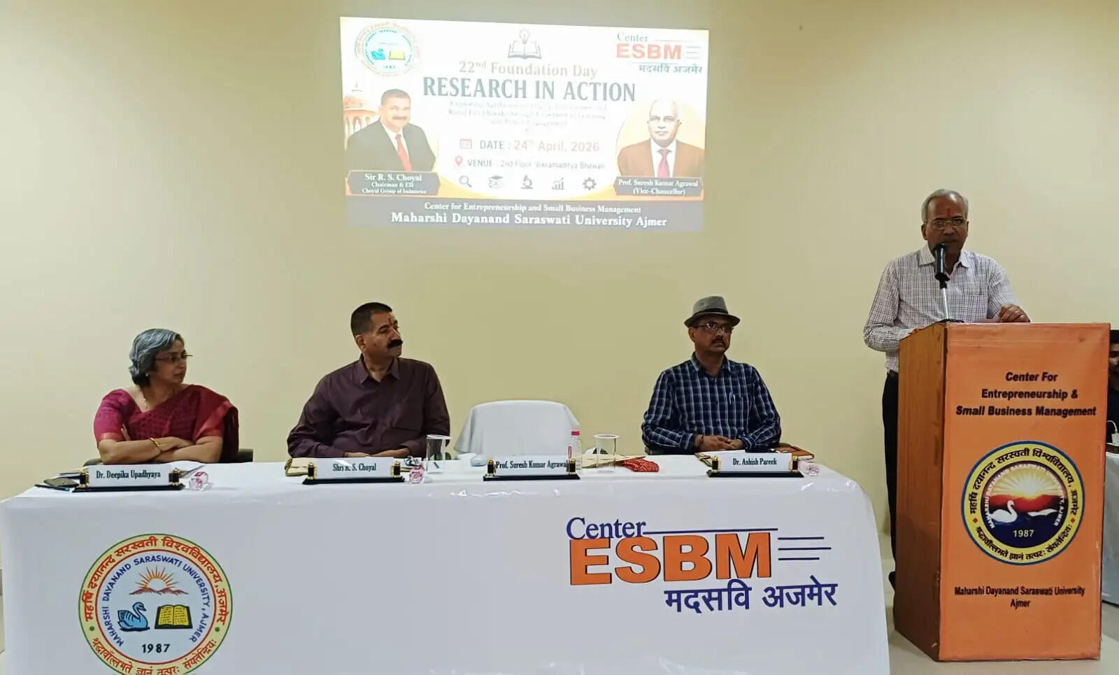 शिक्षा तभी सार्थक, जब समाज के हित में उतरे शोध - प्रो सुरेश कुमार अग्रवाल