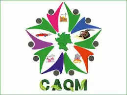 पराली जलाने की घटनाओं में पिछले वर्ष की तुलना में आई कमीः सीएक्यूएम