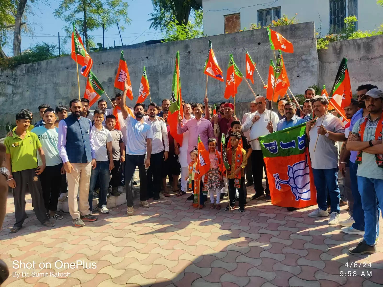 ढ़गोह बूथ पर भाजपा ने मनाया स्थापना दिवस, सांसद सिकंदर कुमार ने भरा कार्यकर्ताओं में जोश