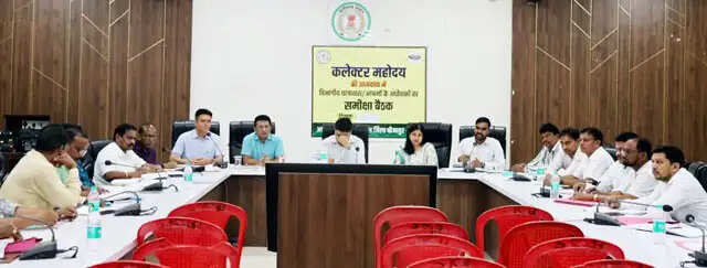 बीजापुर कलेक्टर ने आश्रम-छात्रावासों की समीक्षा बैठक में दिए महत्वपूर्ण निर्देश