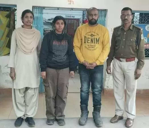 गांजा की तस्करी करते युवक–युवती 12.538 किलो गांजा के साथ गिरफ्तार