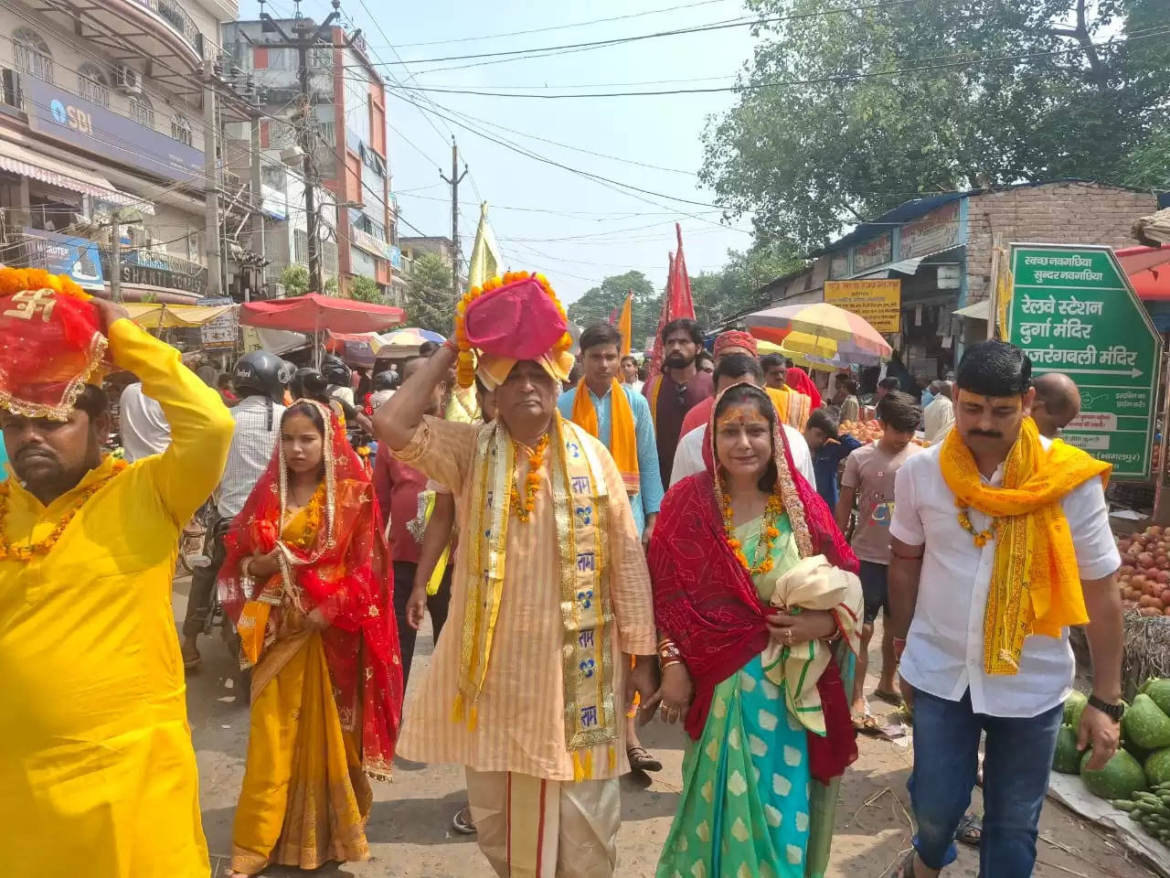 भव्य कलश शोभा यात्रा के साथ सात दिवसीय भागवत कथा प्रारंभ