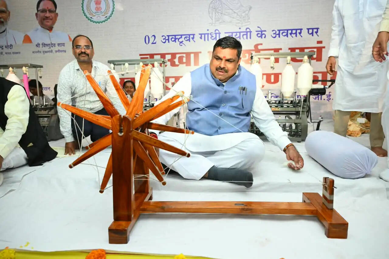गांधी जयंती पर प्रदेशस्तरीय खादी सम्मेलन एवं ग्रामोद्योग विकास प्रदर्शनी आयोजित