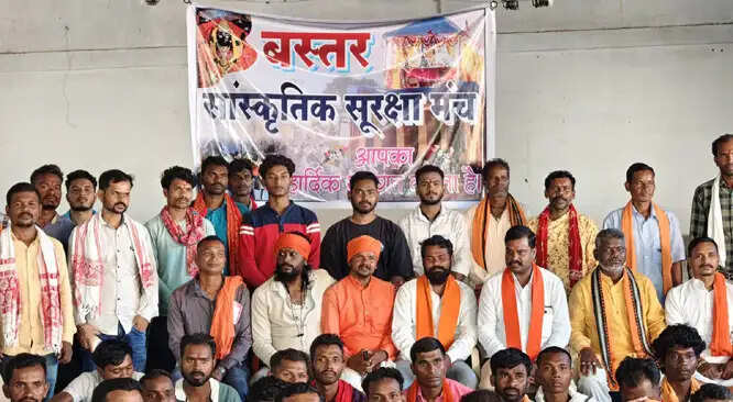 बस्तर सांस्कृतिक सुरक्षा मंच ने बस्तर दशहरा में सेवा-सुरक्षा की जिम्मेदारी निभाने का लिया संकल्प