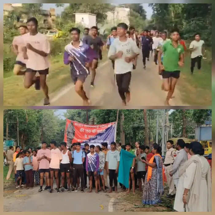 काेंड़ागांव में मैराथन दौड़ प्रतियोगिता का हुआ आयोजन