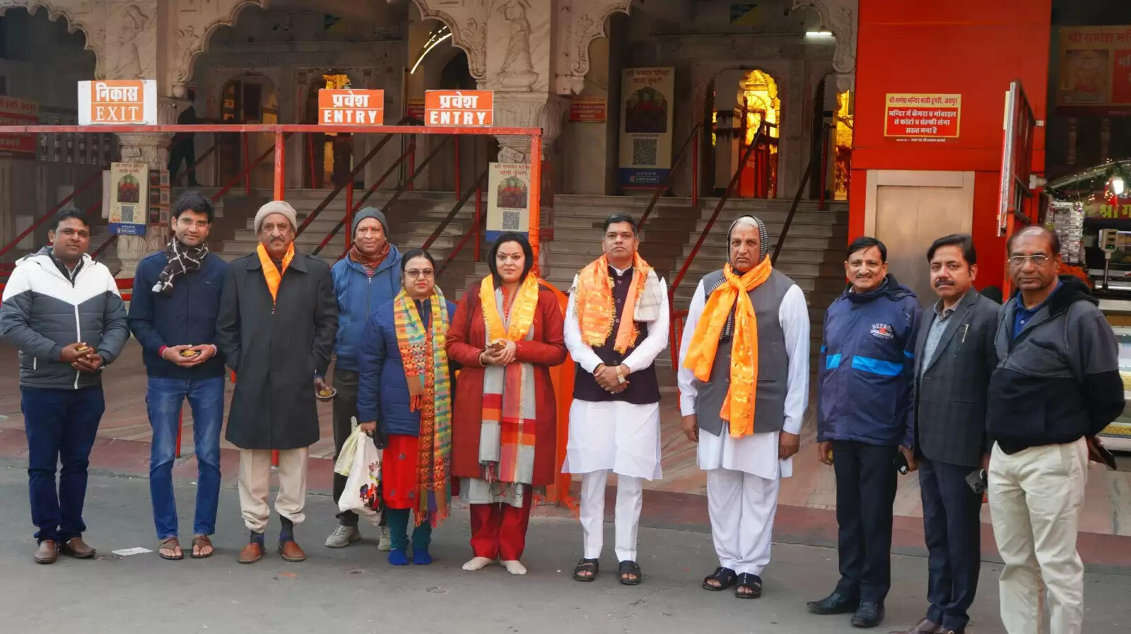 स्टोन मार्ट इंडिया 2026: आयोजन से पूर्व मोती डूंगरी गणेश मंदिर में दिया निमंत्रण