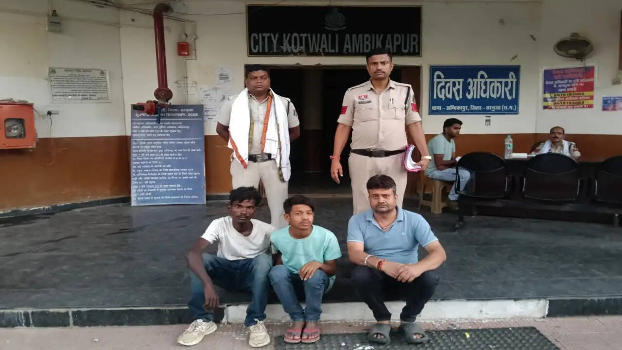 सरगुजा कांग्रेस कार्यालय में चोरी का खुलासा, कबाड़ दुकान संचालक समेत तीन आरोपित गिरफ्तार
