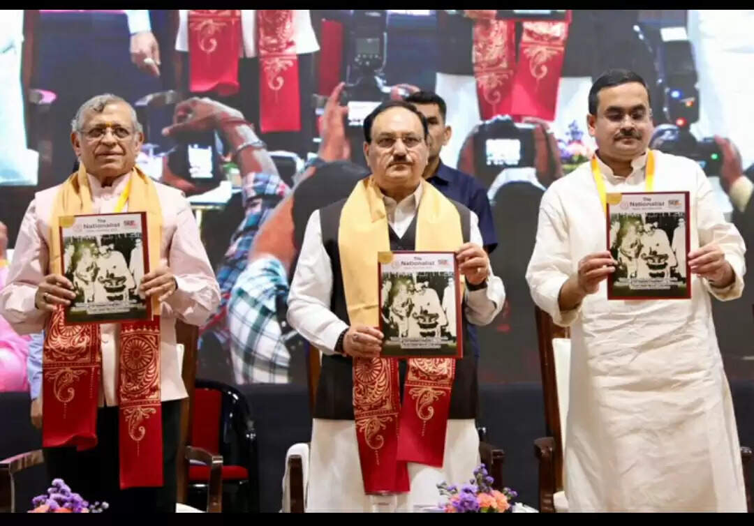 अंत्योदय का संकल्प लेकर पंडित दीनदयाल उपाध्याय के सपनों का भारत बनाने के लिए भाजपा निरंतर प्रयासरतः जेपी नड्डा